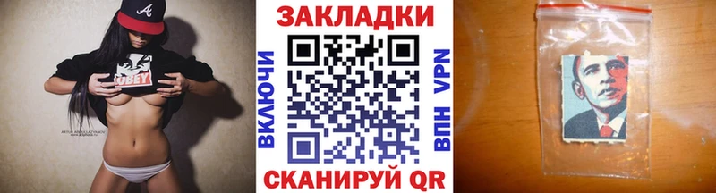 Купить наркотик аптеки Вуктыл Cocaine  Каннабис  СОЛЬ  Гашиш  МЕФ 