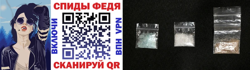 KRAKEN tor  Вуктыл  Amphetamine VHQ 