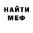 МЕТАДОН мёд Rickycryptic