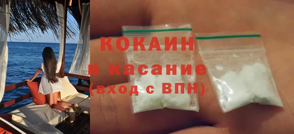 a pvp Богородицк