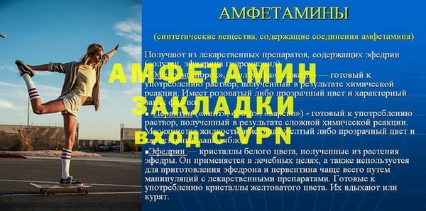 гашик Покачи