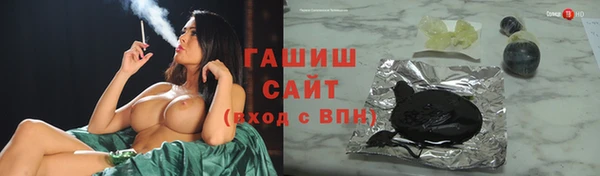 таблы Бугульма