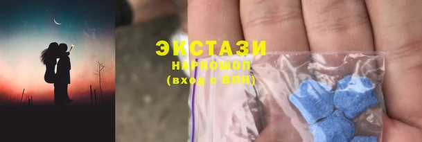 a pvp Богородицк