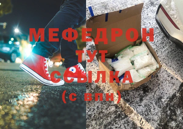apvp Богданович