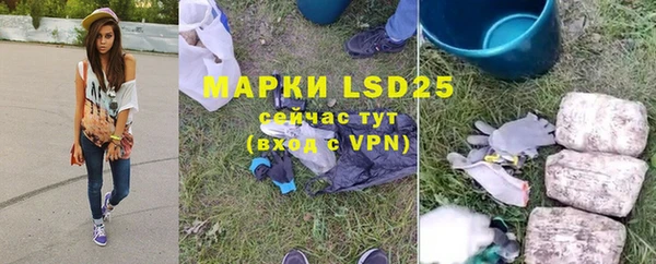 a pvp Богородицк