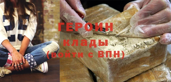 apvp Балабаново