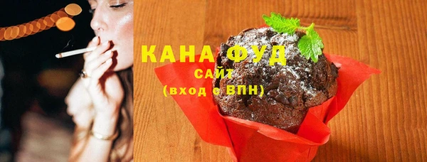 прущая мука Белокуриха