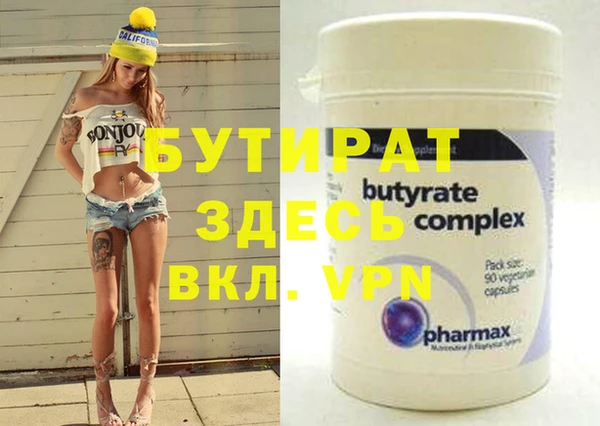 a pvp Богородицк