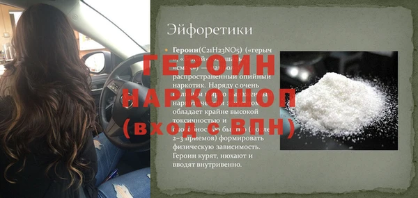 apvp Богданович