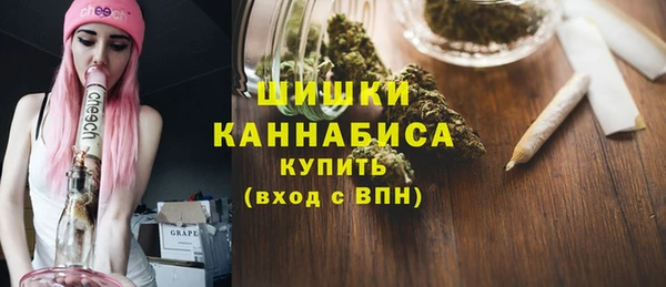 трава Балахна