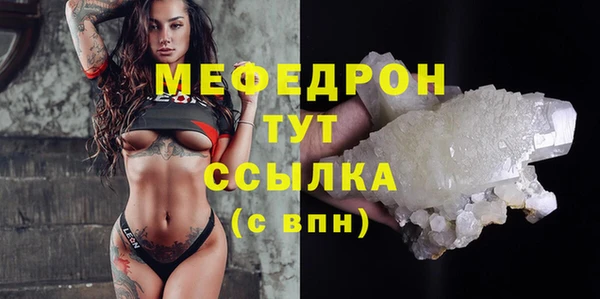 2c-b Покров