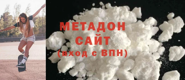 таблы Бугульма