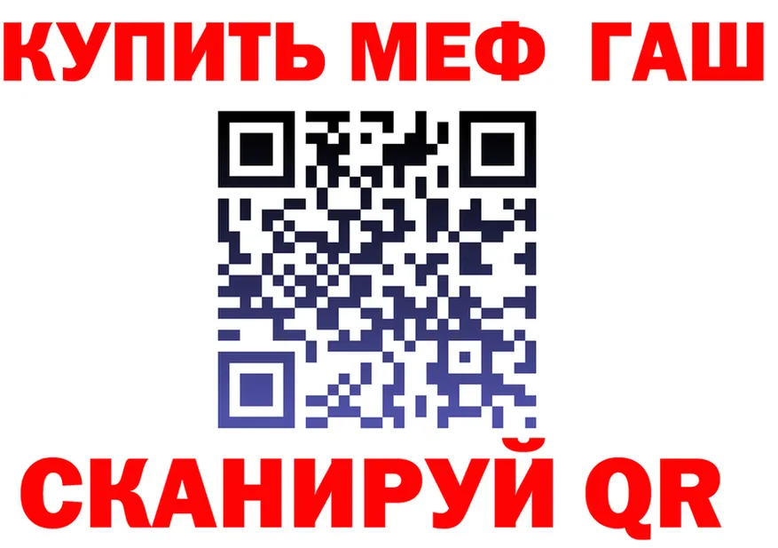 ГАШ Premium ССЫЛКА это KRAKEN Вуктыл