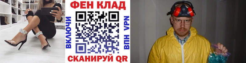 где продают   Вуктыл  Метамфетамин Декстрометамфетамин 99.9% 