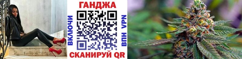 купить   Вуктыл  Бошки Шишки LSD WEED 